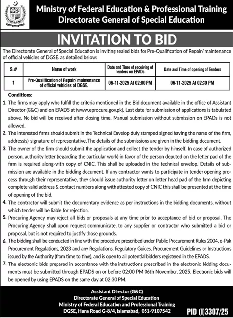 Ministry of Federal Education & Professional Training Islamabad Tender Notice